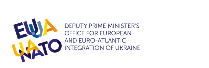 deputy_premie_minister_office_2_1.png