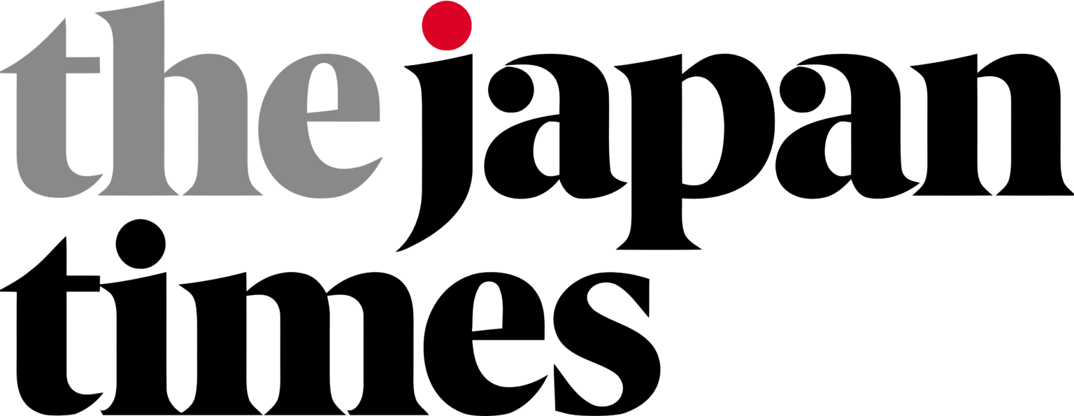 The Japan Times