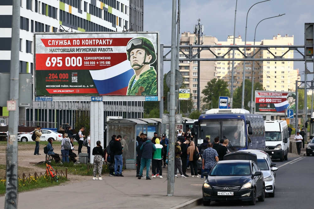 La guerre comme ascenseur social. L'impact socio-économique du keynésianisme militaire russe, Marlène Laruelle