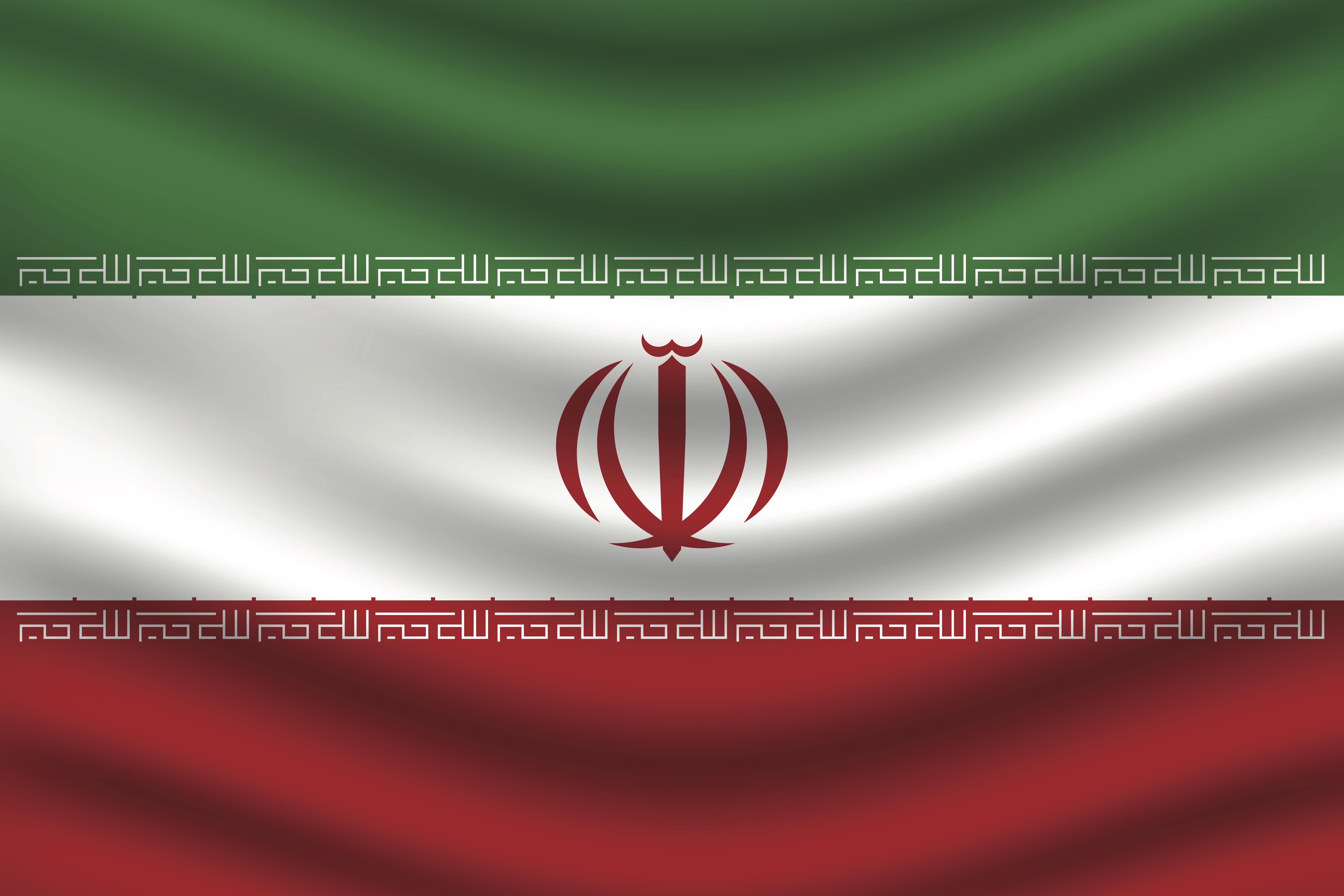 Le drapeau Iranien