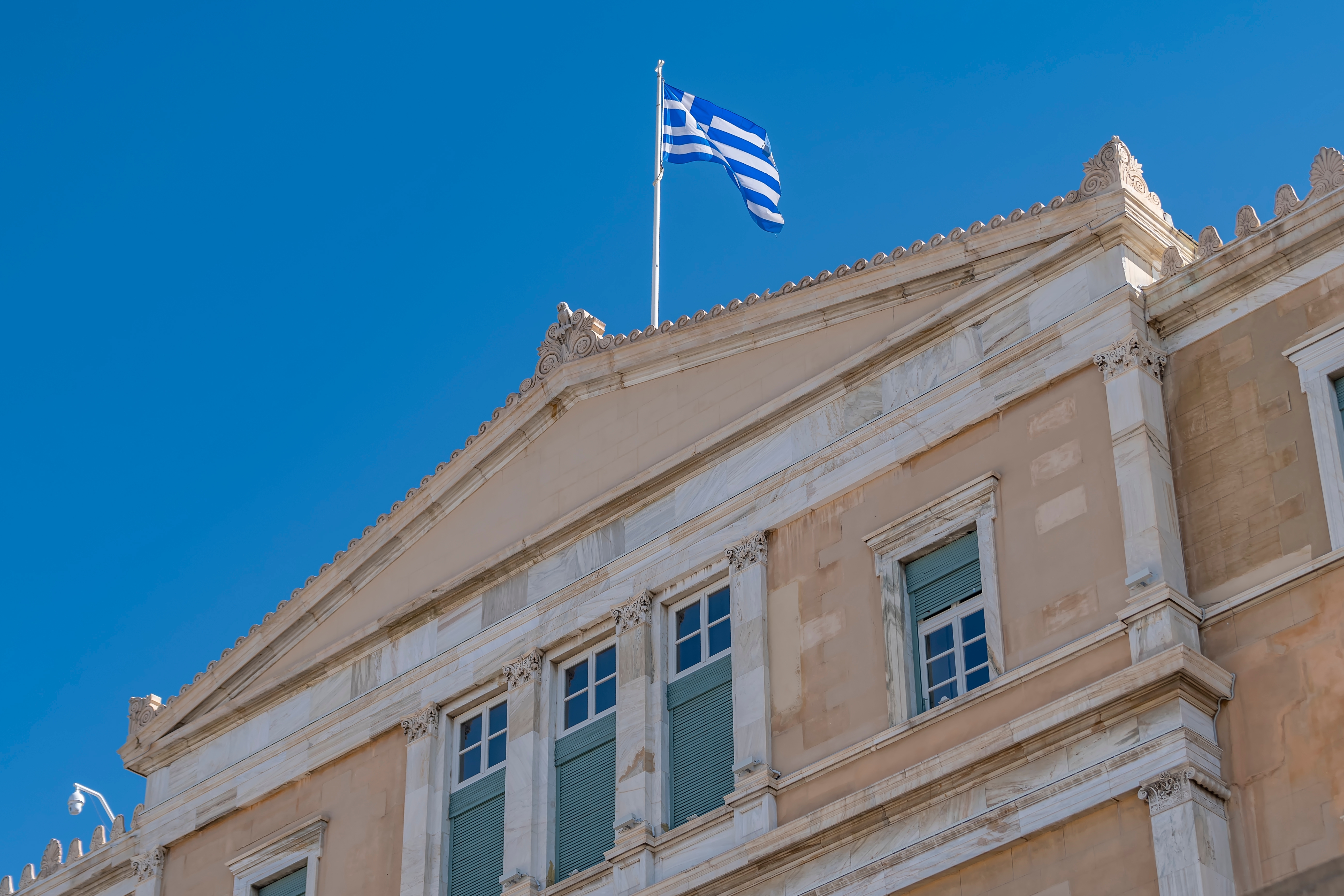 Place Syntagma, Grèce