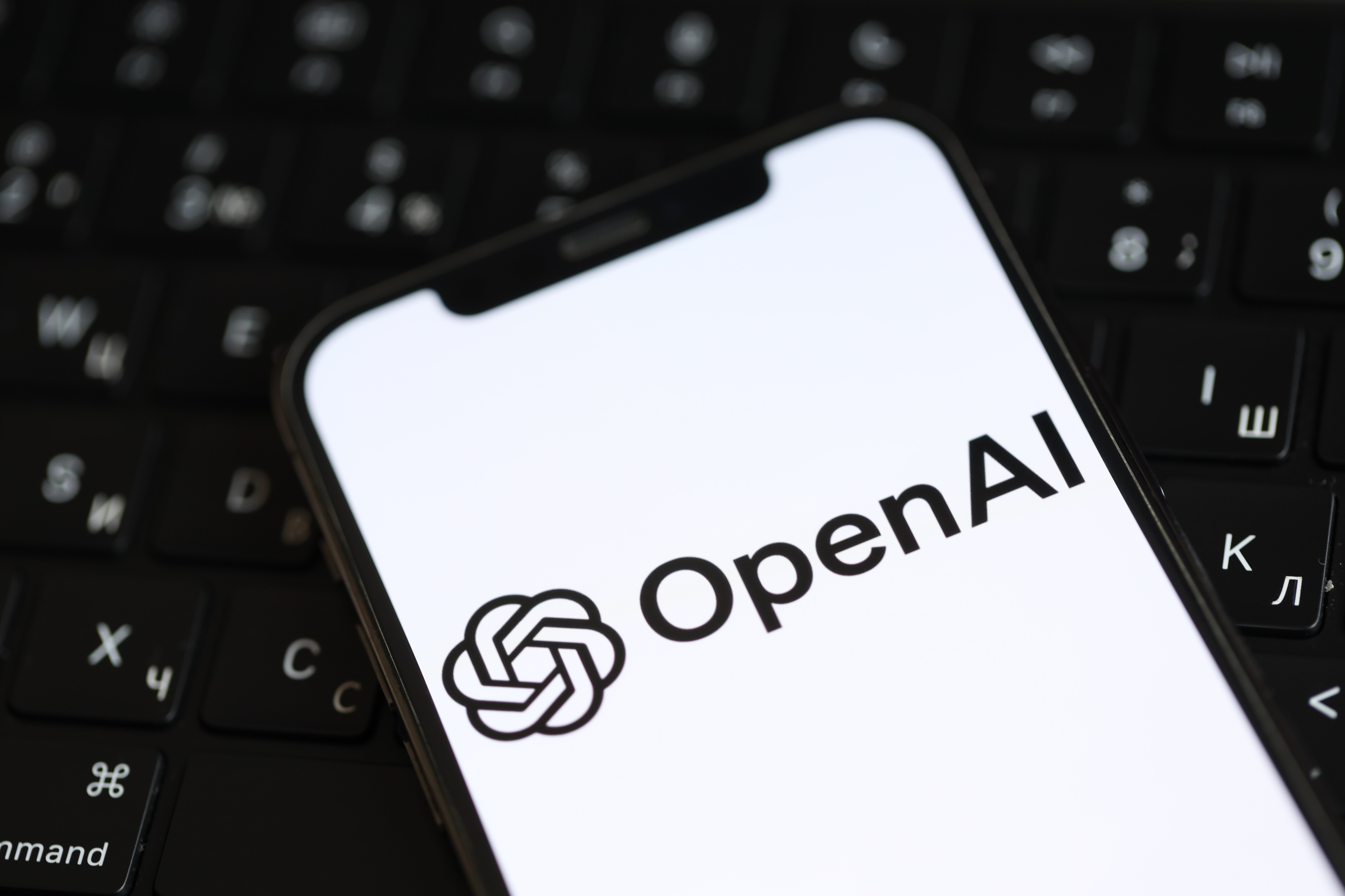 Logo d'OpenAI