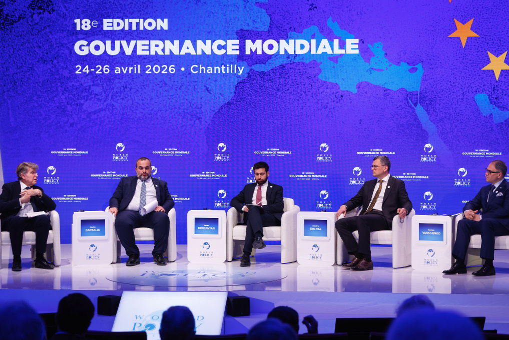24-26 avril 2026 - 18 édition de la World Policy Conference à Chantilly (France)