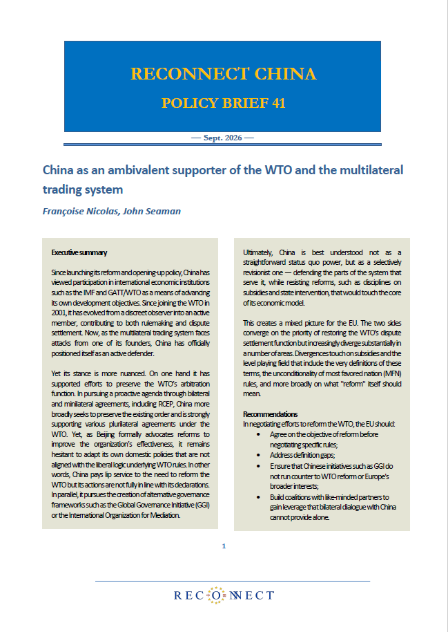 China and the WTO