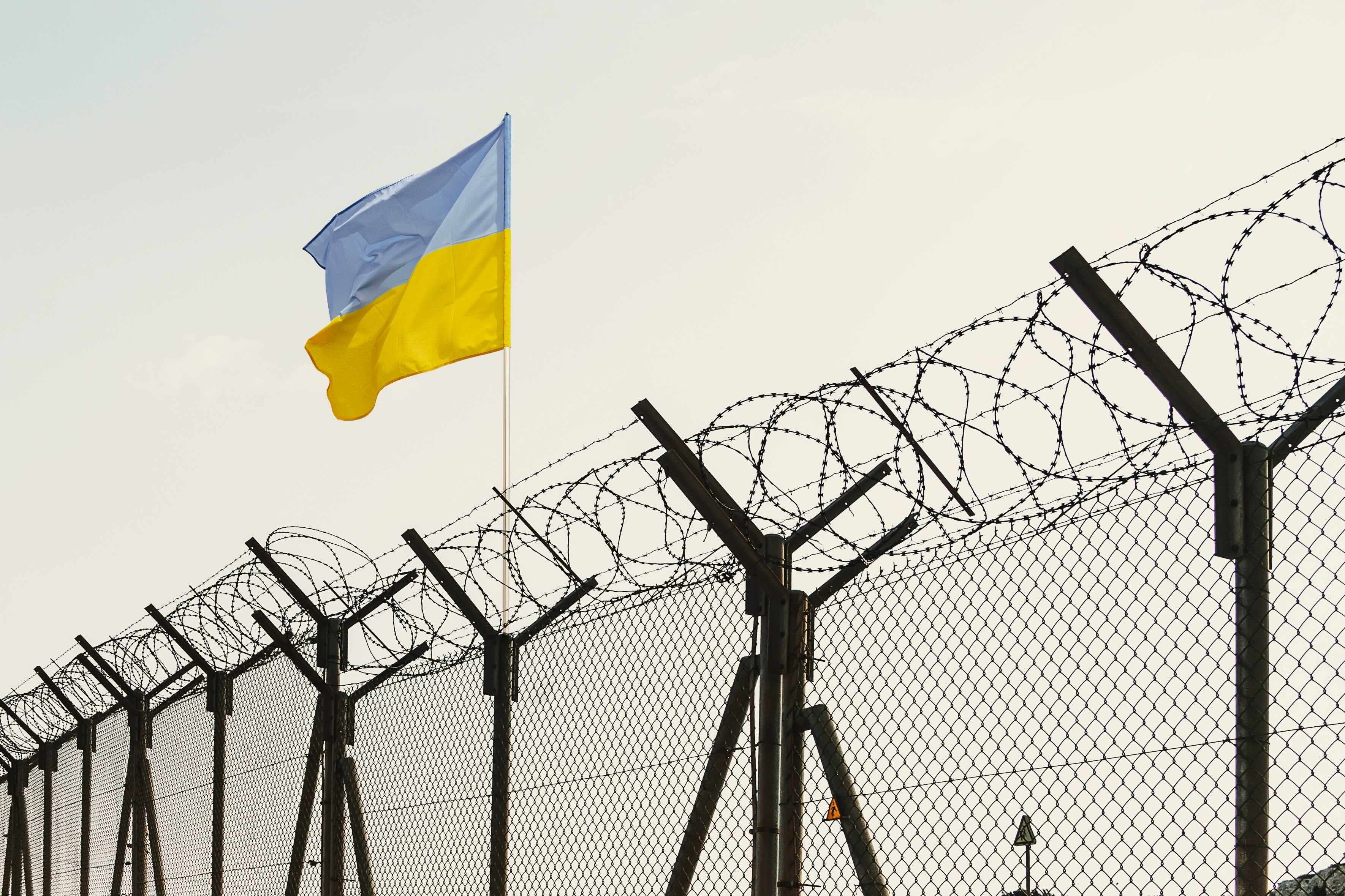 Frontière ukrainienne
