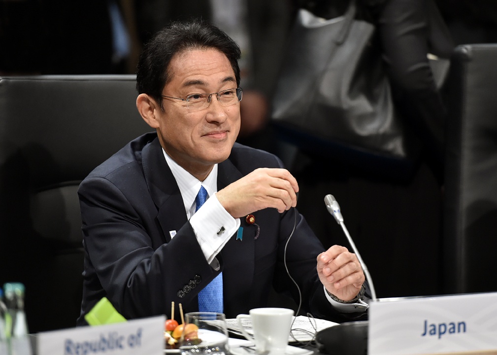 Fumio Kishida, Prime Minister of Japan.