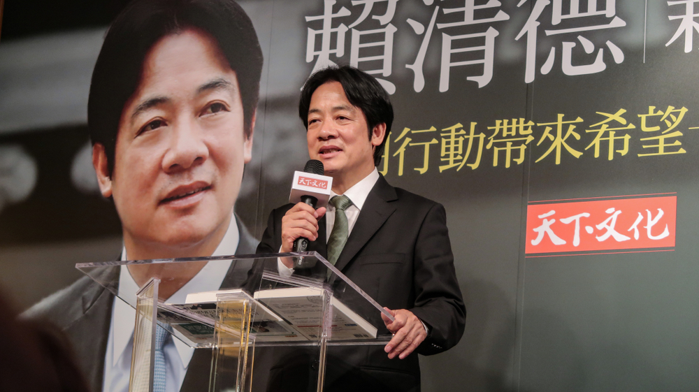 William Lai, le nouveau président de Taïwan