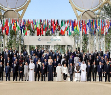 Photo officielle de Dubaï COP28