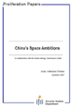 China's Space Ambitions