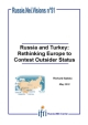 La Russie et la Turquie : repenser l'Europe pour dépasser le statut d"'outsiders"