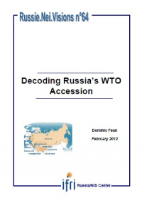 La Russie et l'OMC, mariage d'amour ou de raison ?