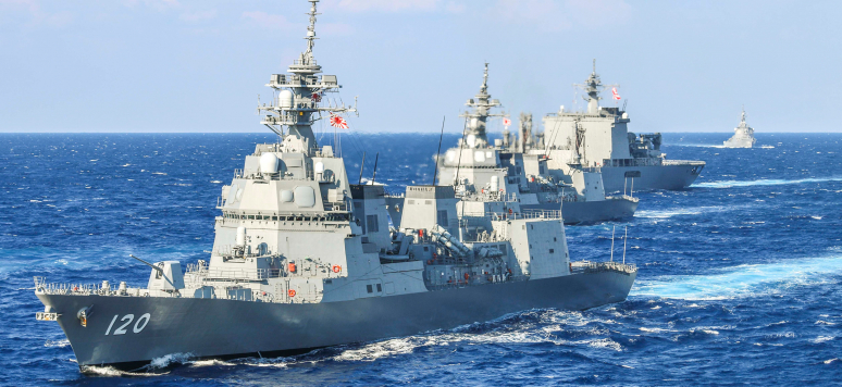 Japan Maritime Self-Defense Force
