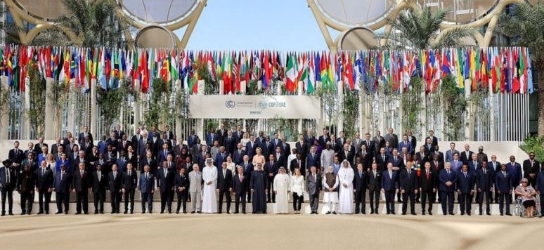 Photo officielle de Dubaï COP28