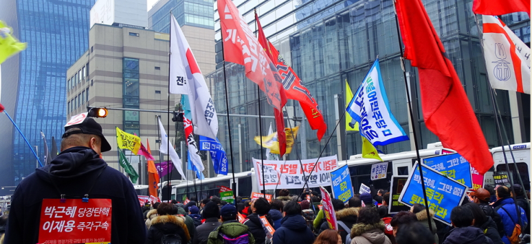 Seoul, South Korea - February 4, 2017: Hundreds of People at Gangnam calling for punishment of president Park Geun-hye and Samsung chief Lee Jae-yong