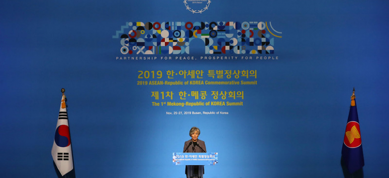Opening briefing of 2019 ASEAN-Républic of Korea Commemorative Summit by Foreign Minister Kang Kyung-wha      Credits: Flickr/Republic Of Korea