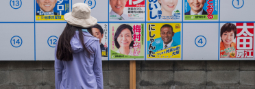 japon_elections.jpg