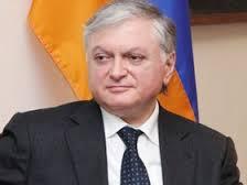 L'Arménie, le Caucase et l'Europe. Conférence d'Edward Nalbandian, Ministre des Affaires Étrangères de la République d'Arménie