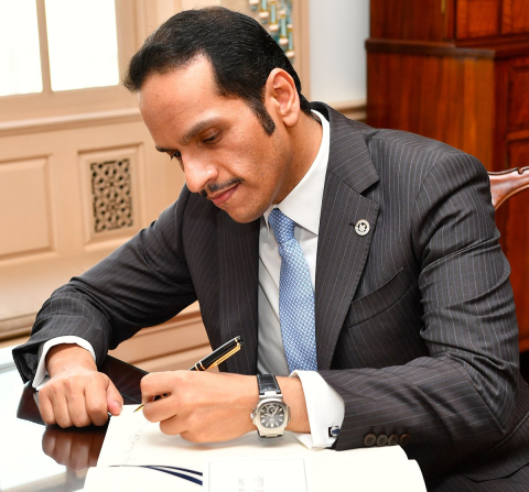 qatari_foreign_minister_sheikh_mohammed_bin_abdulrahman_al_thani_-_2017.jpg