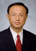 yang_jiechi.jpg