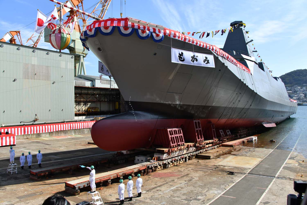 Christening and launch ceremony of the frigate Mogami, March 3, 2021 