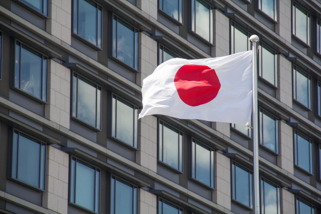 Drapeau du Japon