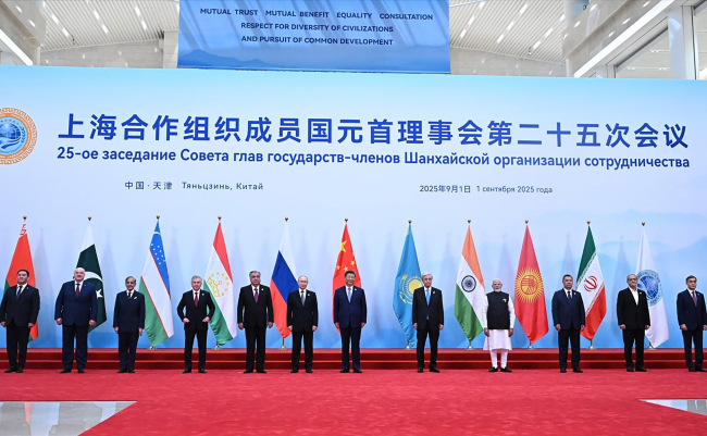 Sommet de l'Organisation de coopération de Shanghai (OCS) à Tianjin, Chine - 1er septembre 2025