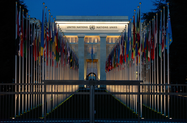 L'entrée du bâtiment de l'ONU à Genève