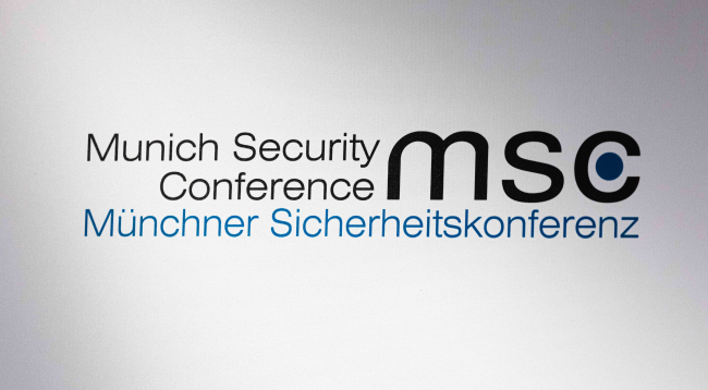 Logo de la Munich Security Conference