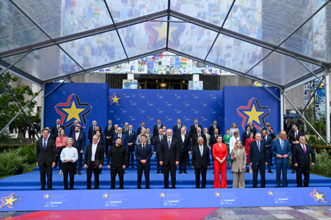 European Political Community