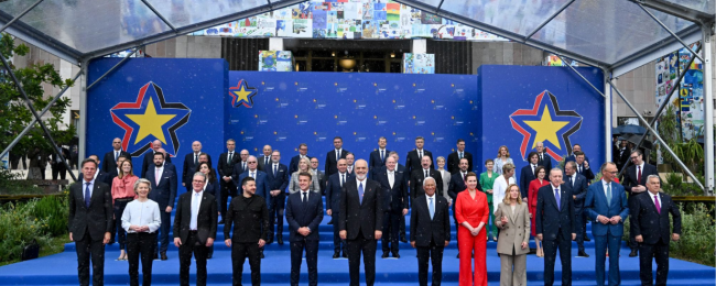 European Political Community