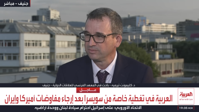 Interview de Clément Therme 