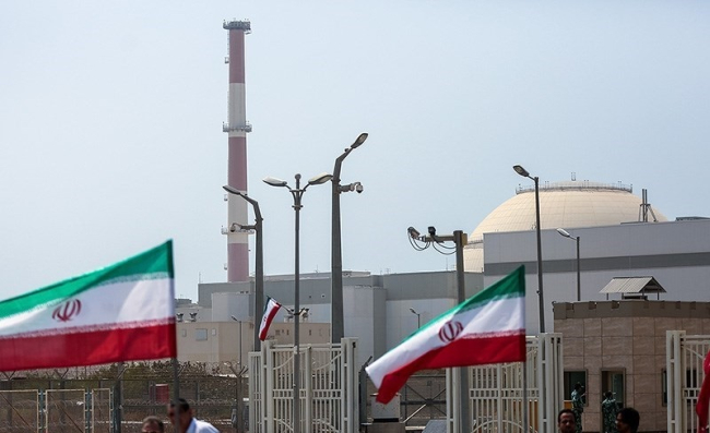A nuclear power plant in Iran. 