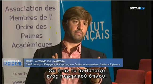 eyl-mazzega_hellenic_parliament_tv_14_04_2022.png