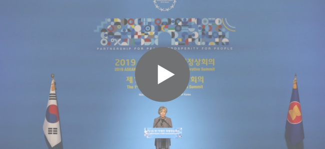 SouthKorea-webinar-video.png