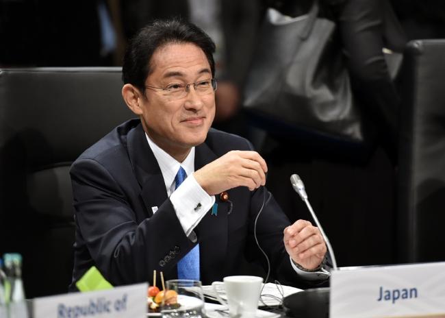 Fumio Kishida, Prime Minister of Japan. 
