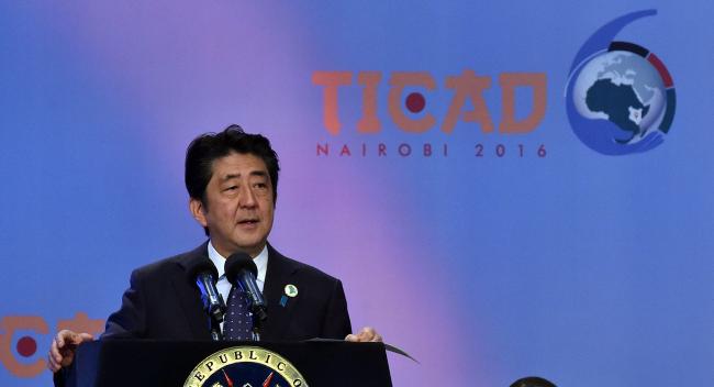 Premier ministre japonais Shinzo Abe lors de la TICAD IV