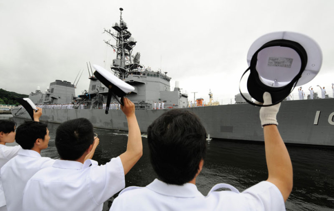 Officers of Japan’s Maritime Self-Defence Force at the Yokosuka base, Kanagawa 