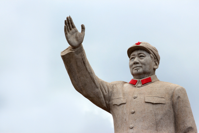 mao_chine_communiste.jpg