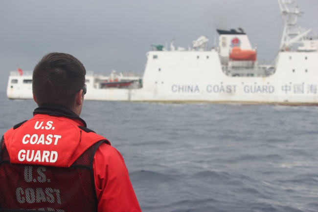 © Coast Guard News