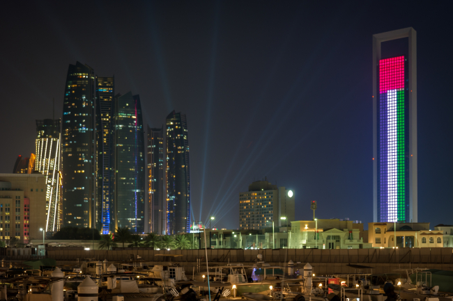 Beautiful view of Abu Dhabi city Famous Landscape. 