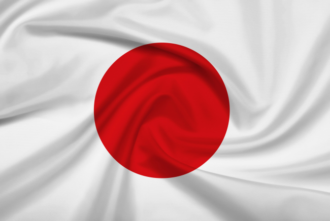 Japon_axe
