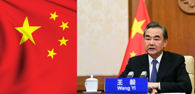 visuel_conference_wang_yi_chine.png
