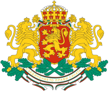 ambassade_de_bulgarie_a_paris_2