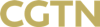 cgtn.svg_.png