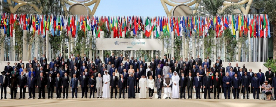Dubai COP28 Official photo