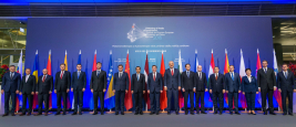 5ème sommet des chefs des gouvernements des pays d'Europe centrale et orientale et de la Chine à Riga, 2016