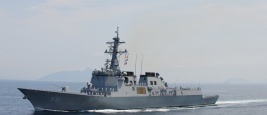 Republic of Korea navy warship DDG-991 is saluting at the naval review on the Yeosu sea
