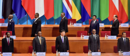 Forum on China-Africa Cooperation in Beijing in 2018