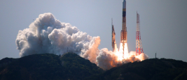 H2A rocket launch on Tanegashima Island - Japan ©Shutterstock
