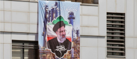 Tehran, Iran - June 10, 2021: Ebrahim Raisi Banner